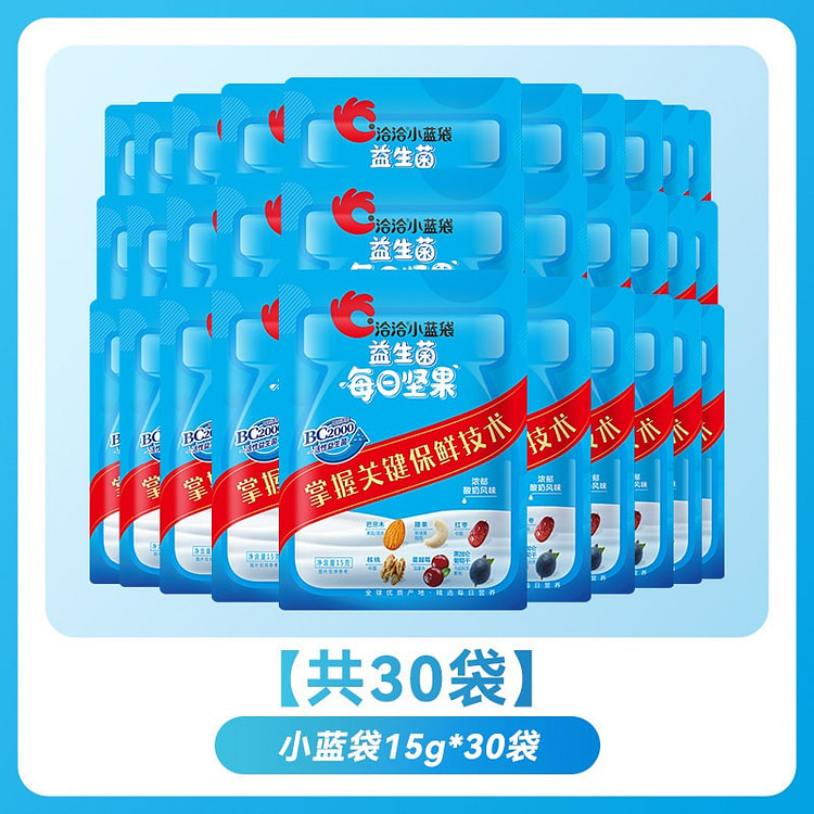 Qiaqia Little Blue Bag Probiotic Daily Nuts 15g*30 450 g