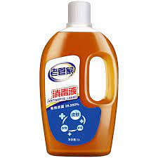 weee product zoom image