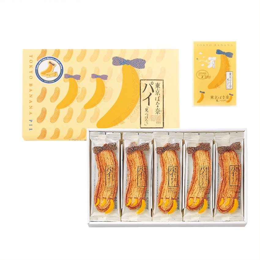 TOKYO BANANA Butter Pie 15pcs 1 box