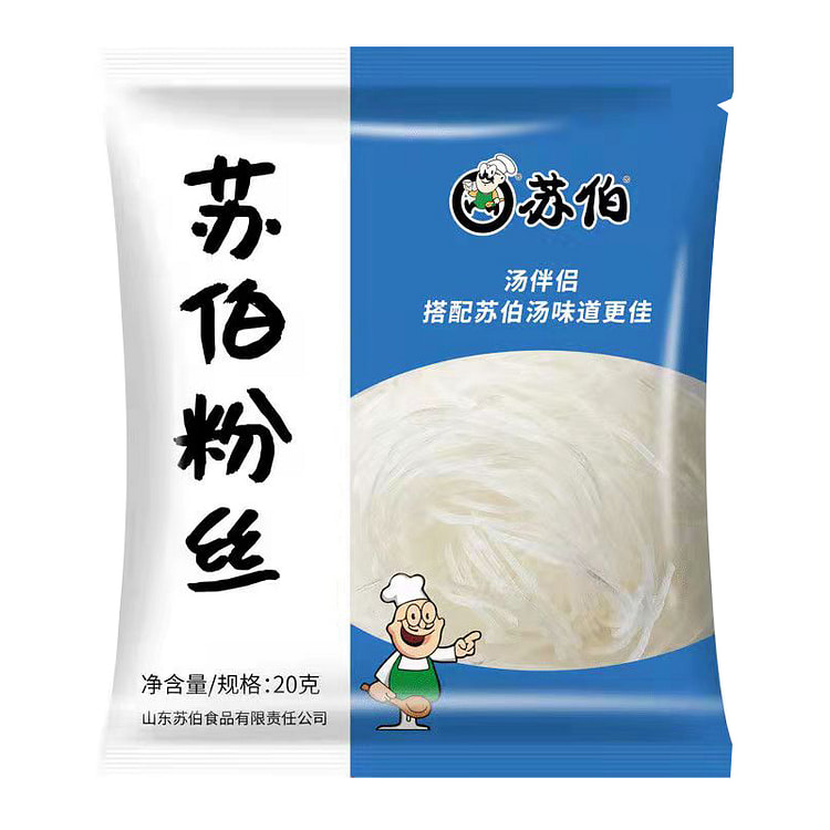 Vermicelli Instant Soup 20g * 10 bags