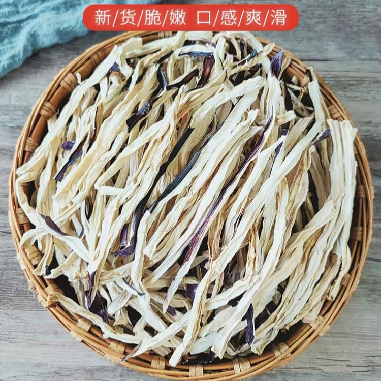 茄子干条湖南特产农家自制土特产干货脱水蔬菜风干250g*1袋
