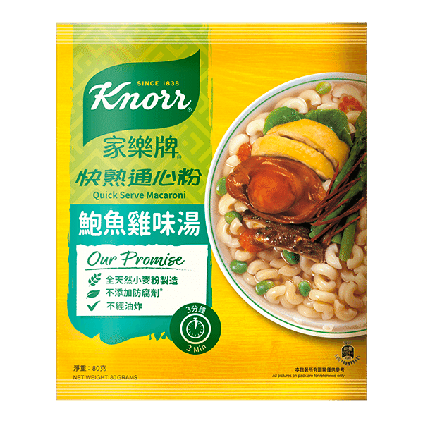 KNORR Quick Serve Macaroni Abalone and Chicken Flv 80 g
