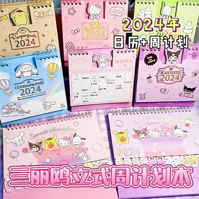 Get 2024 Desk Calendar Sanrio Calendar Cute Ornament-Hello Kitty Delivered  | Weee! Asian Market