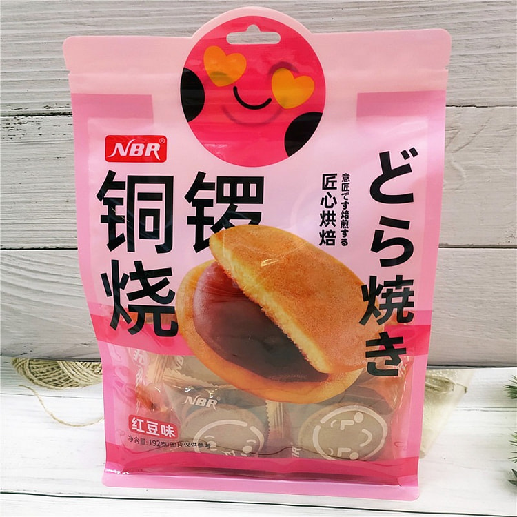 NBR Red Bean Dorayaki 1 pack (min 2)