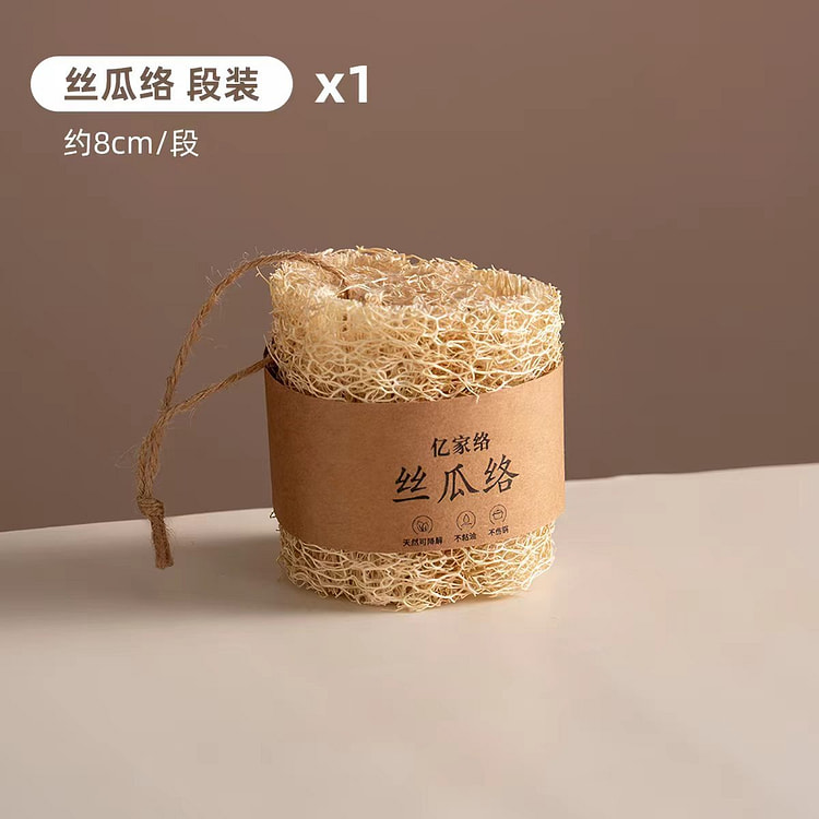 Silkworm silk gauze 1 piece 1 each