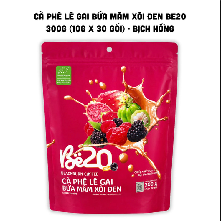 Be20 Blackberry Weight Management  Instant Coffee 30 pack (min 2)