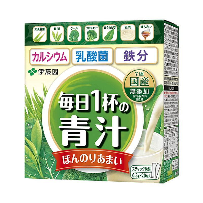 ITOEN Daily Aojiru Green Juice Soy Milk Mix 126 g