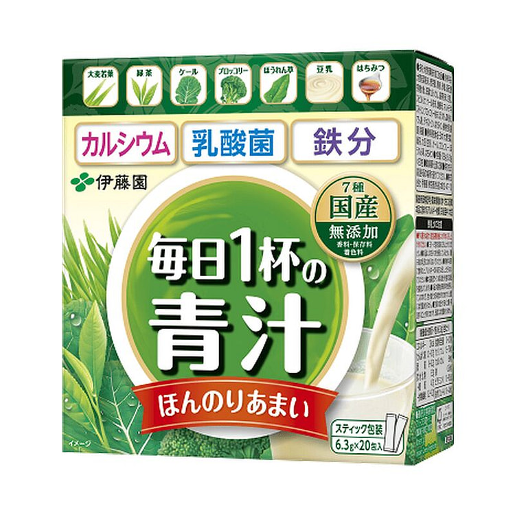 ITOEN Daily Aojiru Green Juice Soy Milk Mix 126 g