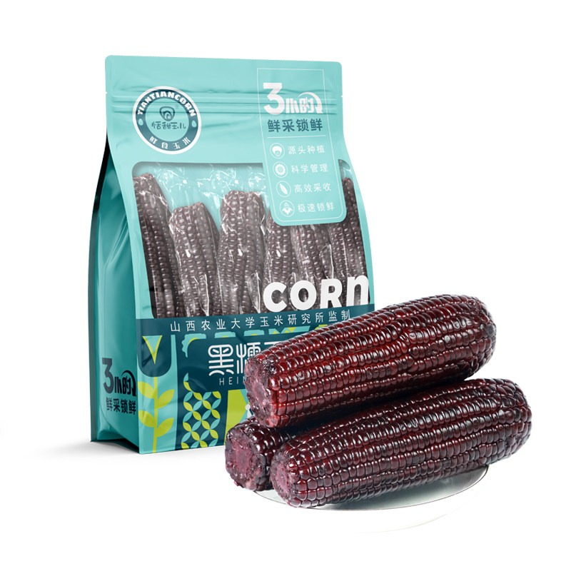 Xinzhou Black Waxy Corn 6 Ears 1 pack