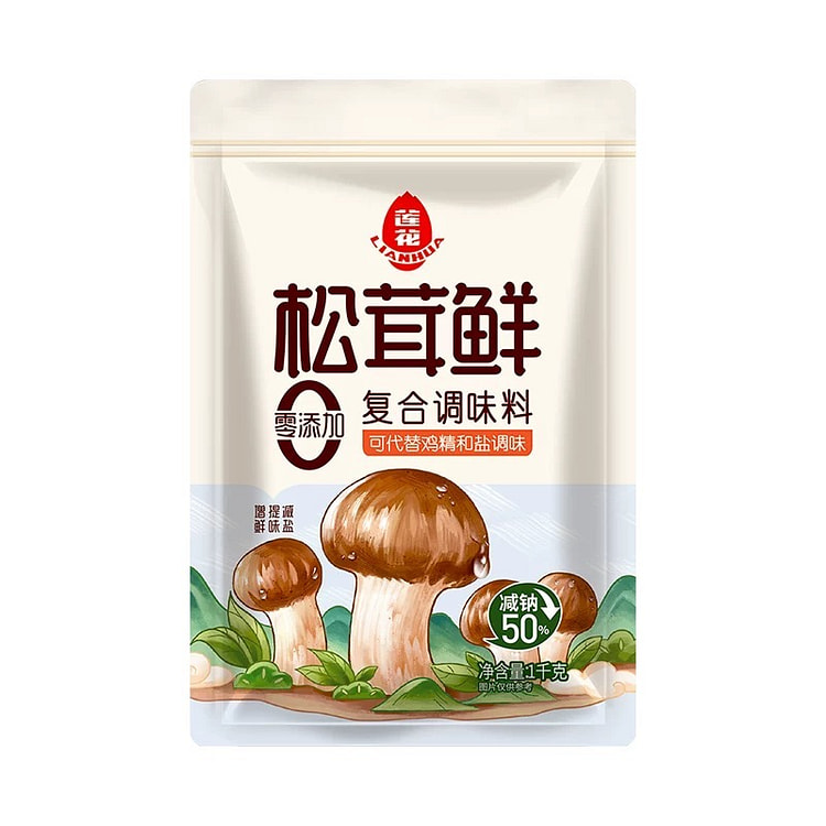 莲花松茸鲜调味料零添加替代味精鸡精50g