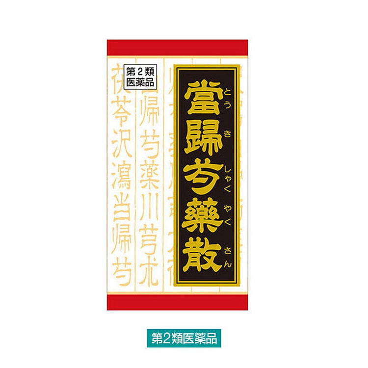 日本 KRACIE 汉方当归芍药散贫血者的月经不适 1 瓶