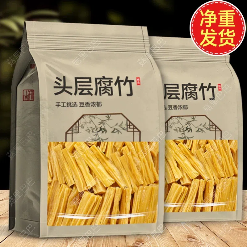 1 bag of first layer dried tofu skin 250 g