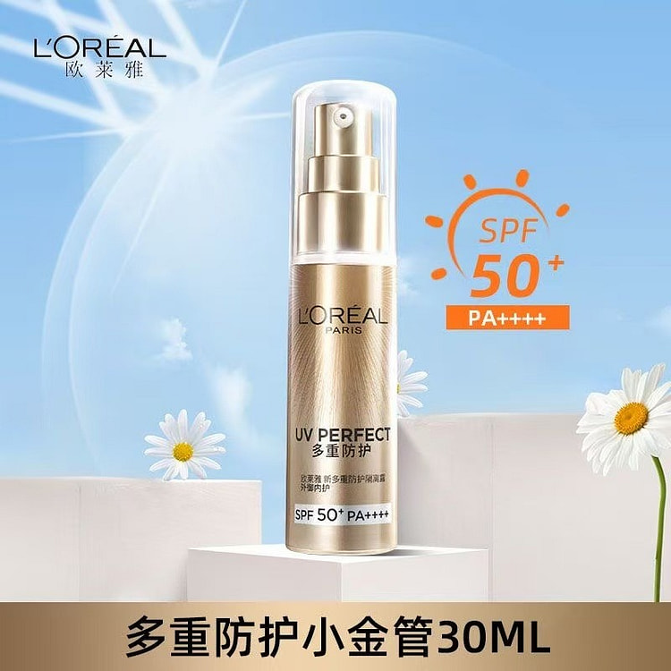 L'Oreal Golden Tube Sunscreen Lotion for Dry Skin 30 ml