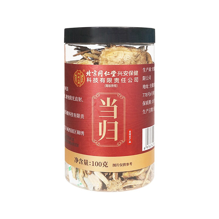 ngelica sinensis is used in the inner court 100g