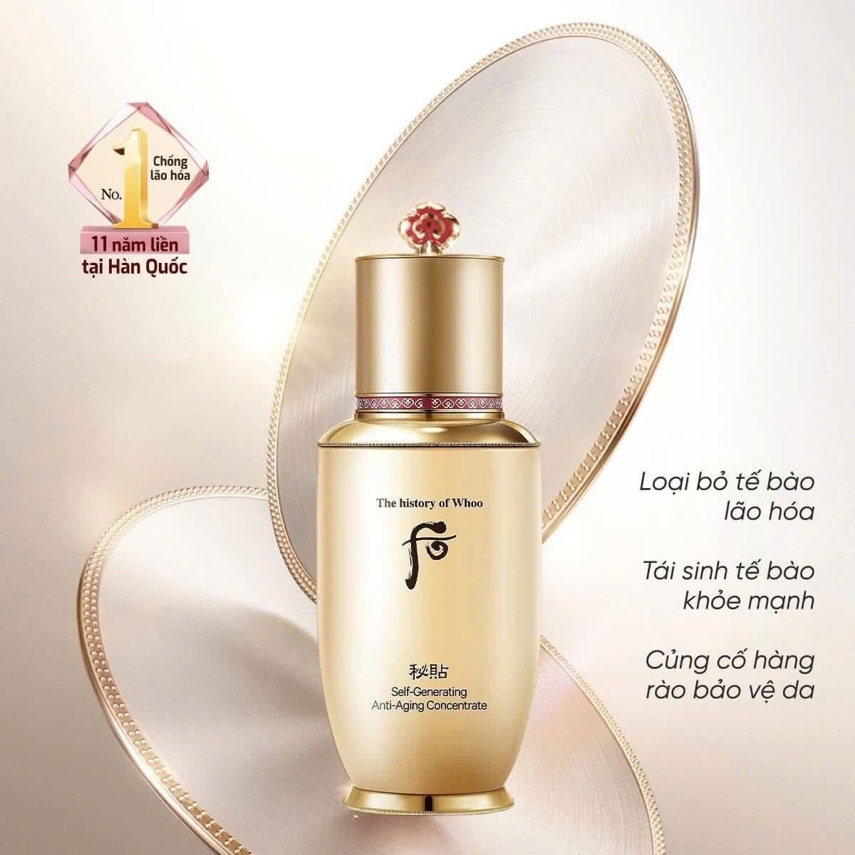 Get The History of Whoo Premium Skincare Set 6 Items 1 box