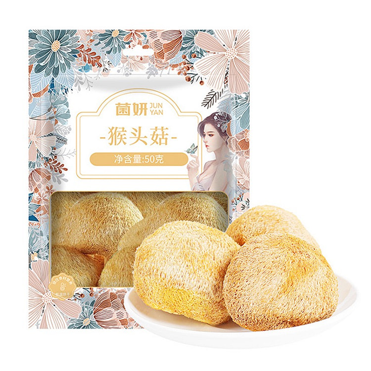 菌妍 猴头菇 鲜美滋味菌菇 滋补煲汤&红烧&蒸肉饼 50 克