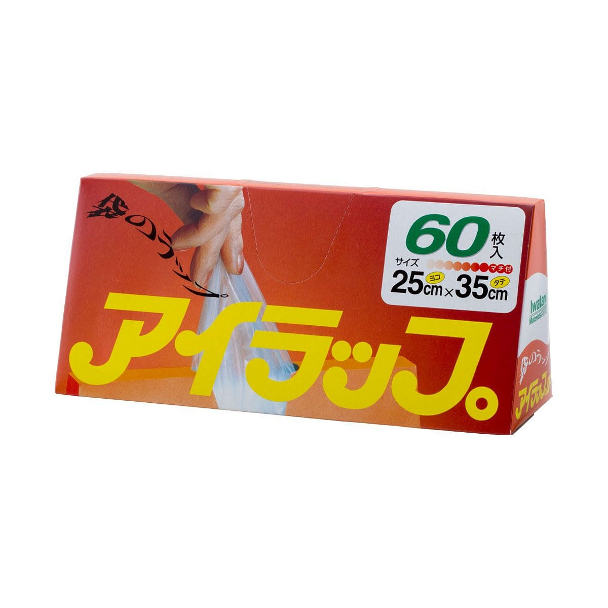 Iwatani I-WRAP Bag Wrap for Home Use 60 sheets 1 box