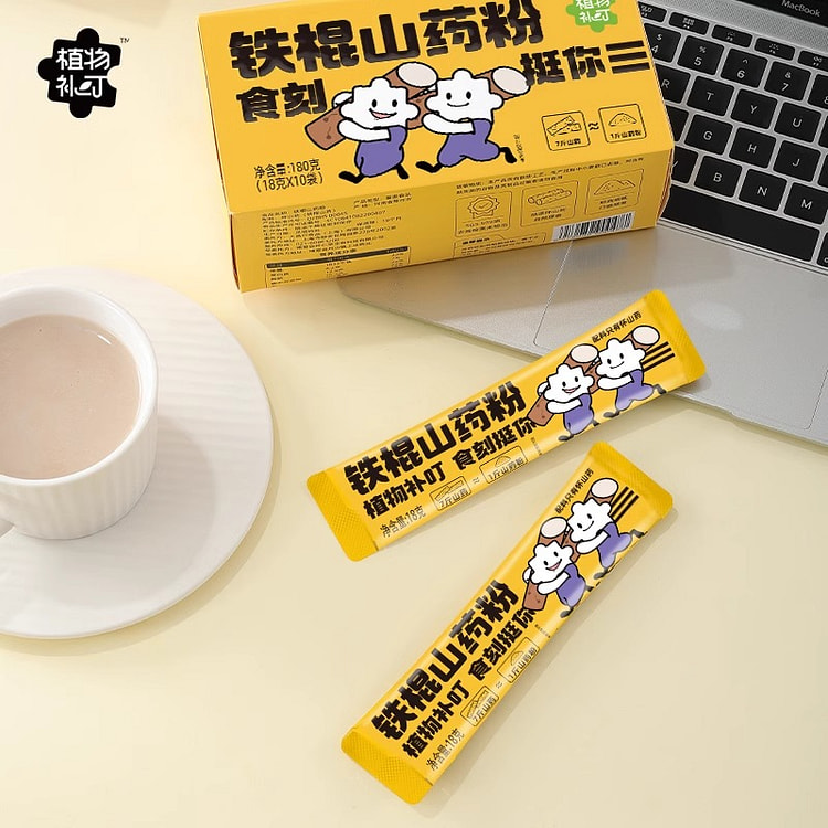 Plant supplement, Ding soil, iron rod 180g * 1 box
