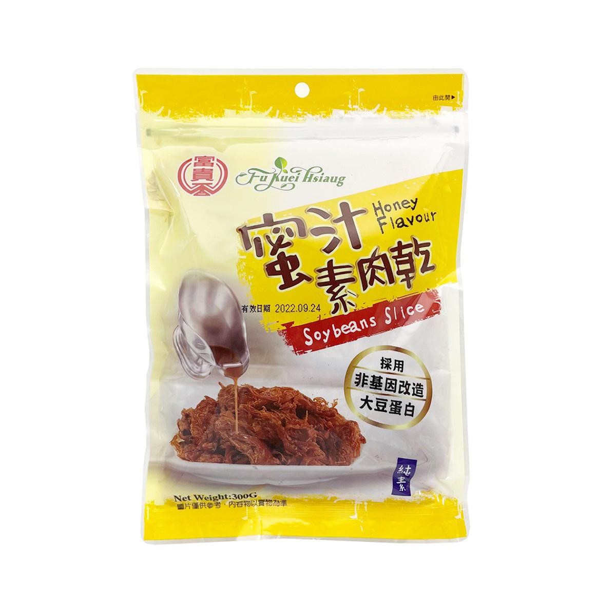 FU KUEI HSIANG Honey Soybeans Slice (vegan) 300 g