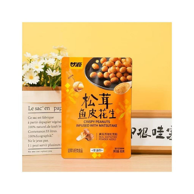 甘源松茸有机鱼皮花生坚果炒货休闲零食80g*1袋 80 克