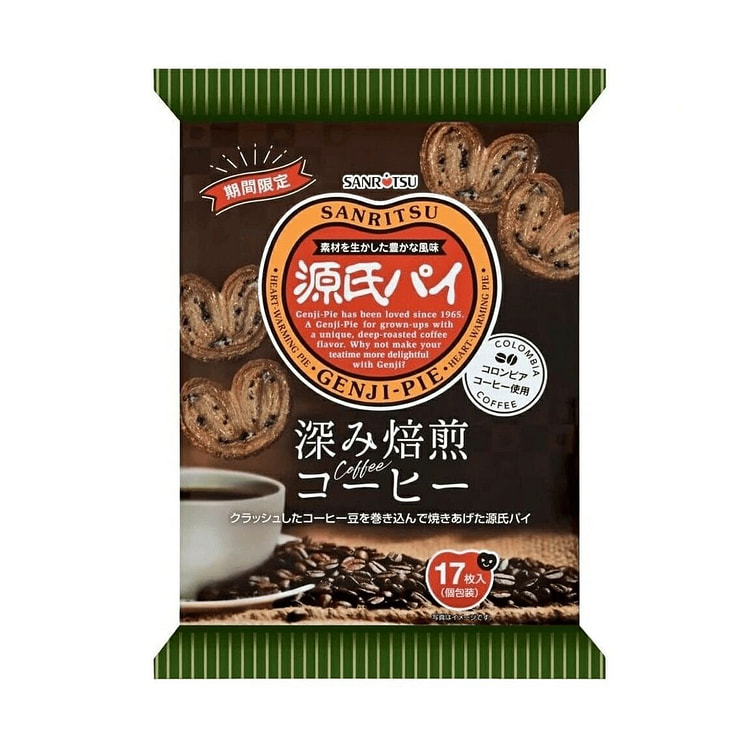 Sanritsu Genji-Pie Roasted Coffee Butterfly Pastry