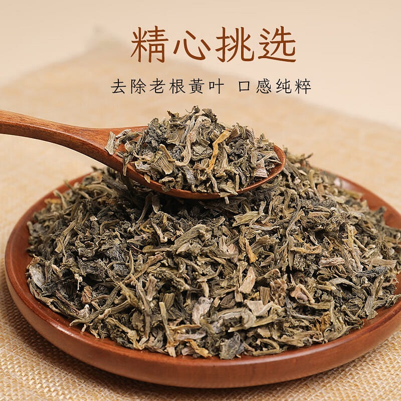 Farmer Meigan Cai dry goods 500g/bag, 1bag 1 each