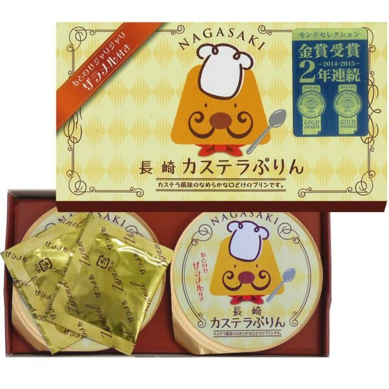 Shinsendo Nagasaki Castella Pudding 2pcs 1 hộp