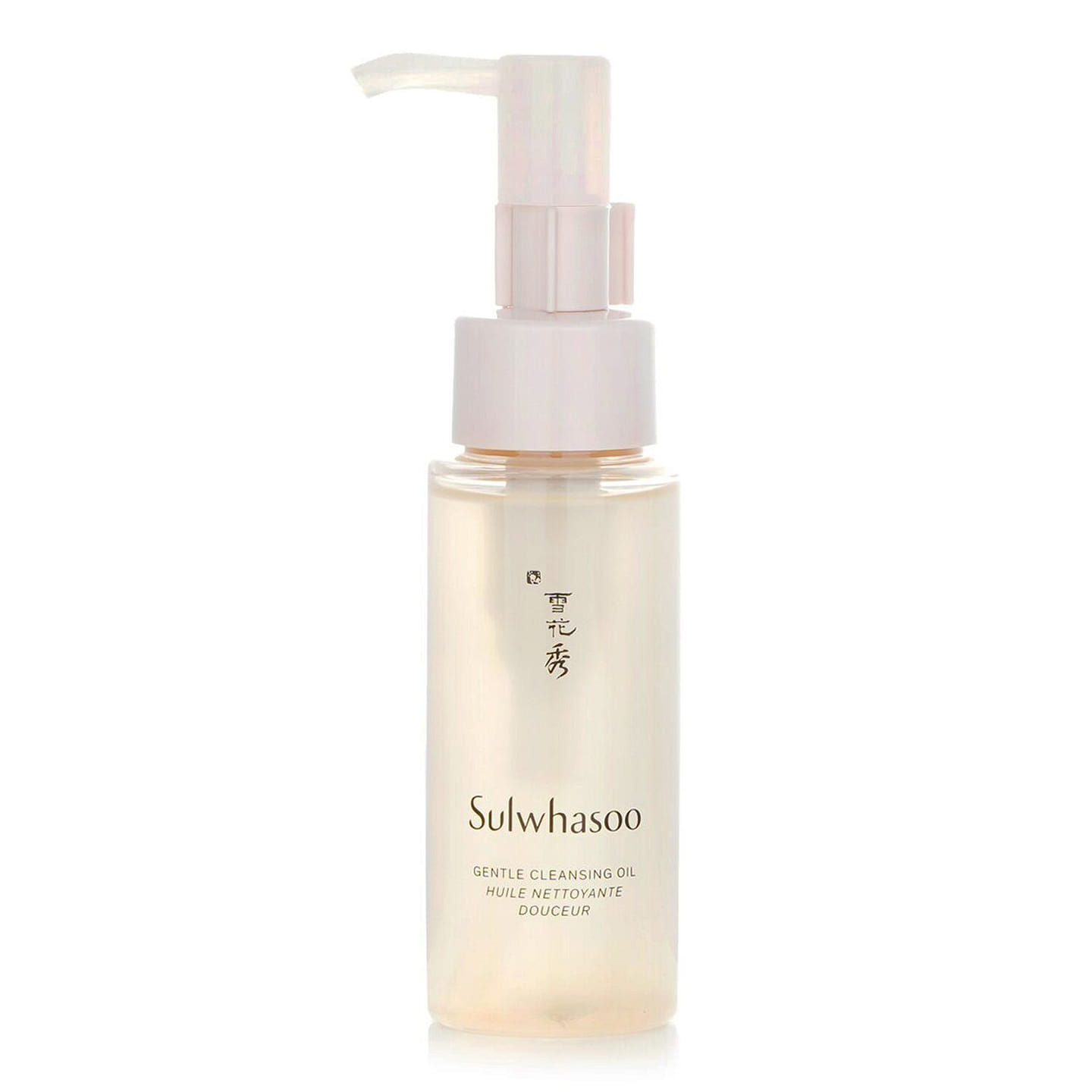 Sulwhasoo Gentle Cleansing Oil (Miniature) 50 ml