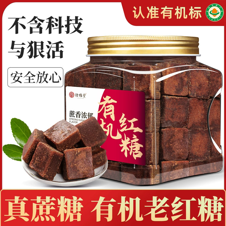 云南有机红糖500g*1罐 500 克