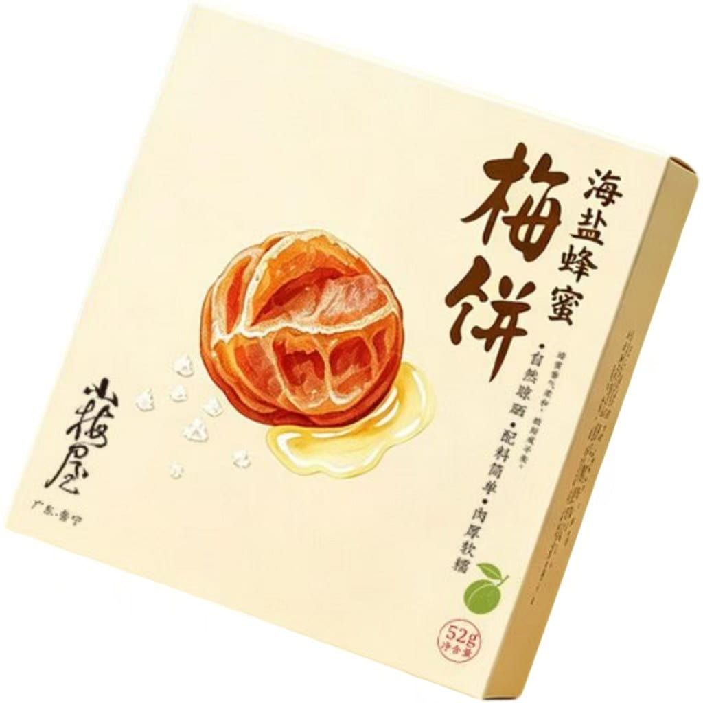 Xiaomeiwu Haiyan honey plum cake 52g * box 52 g