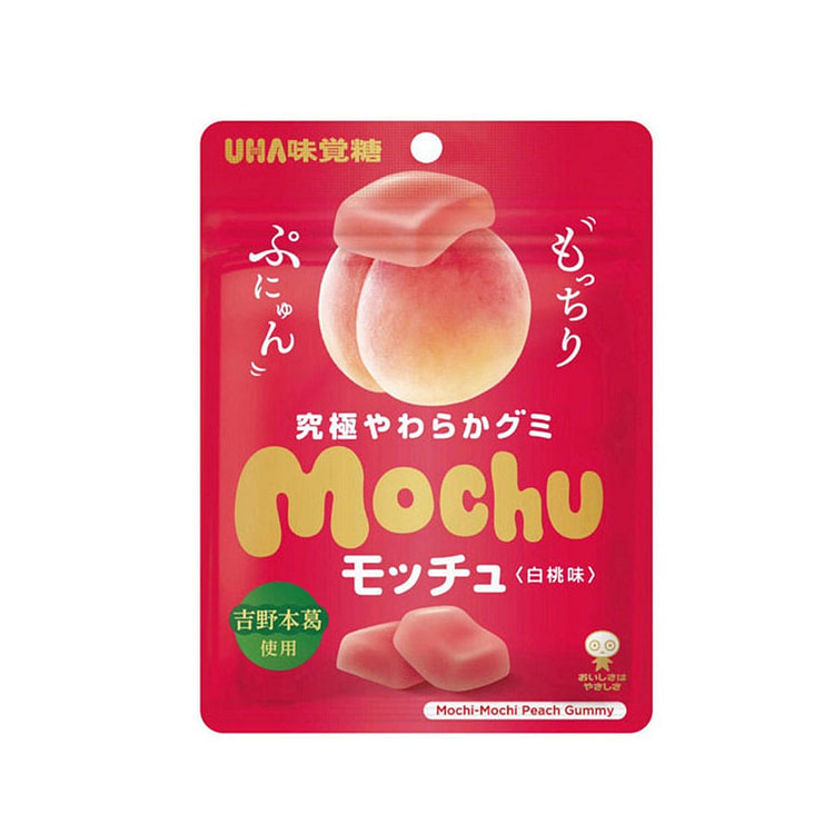 UHA Fruit Candy Gummy Motchu White Peach Flavor 45 g