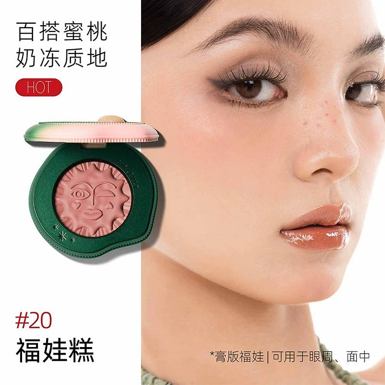 Girlcult情绪腮福娃糕 蜜桃色多用膏