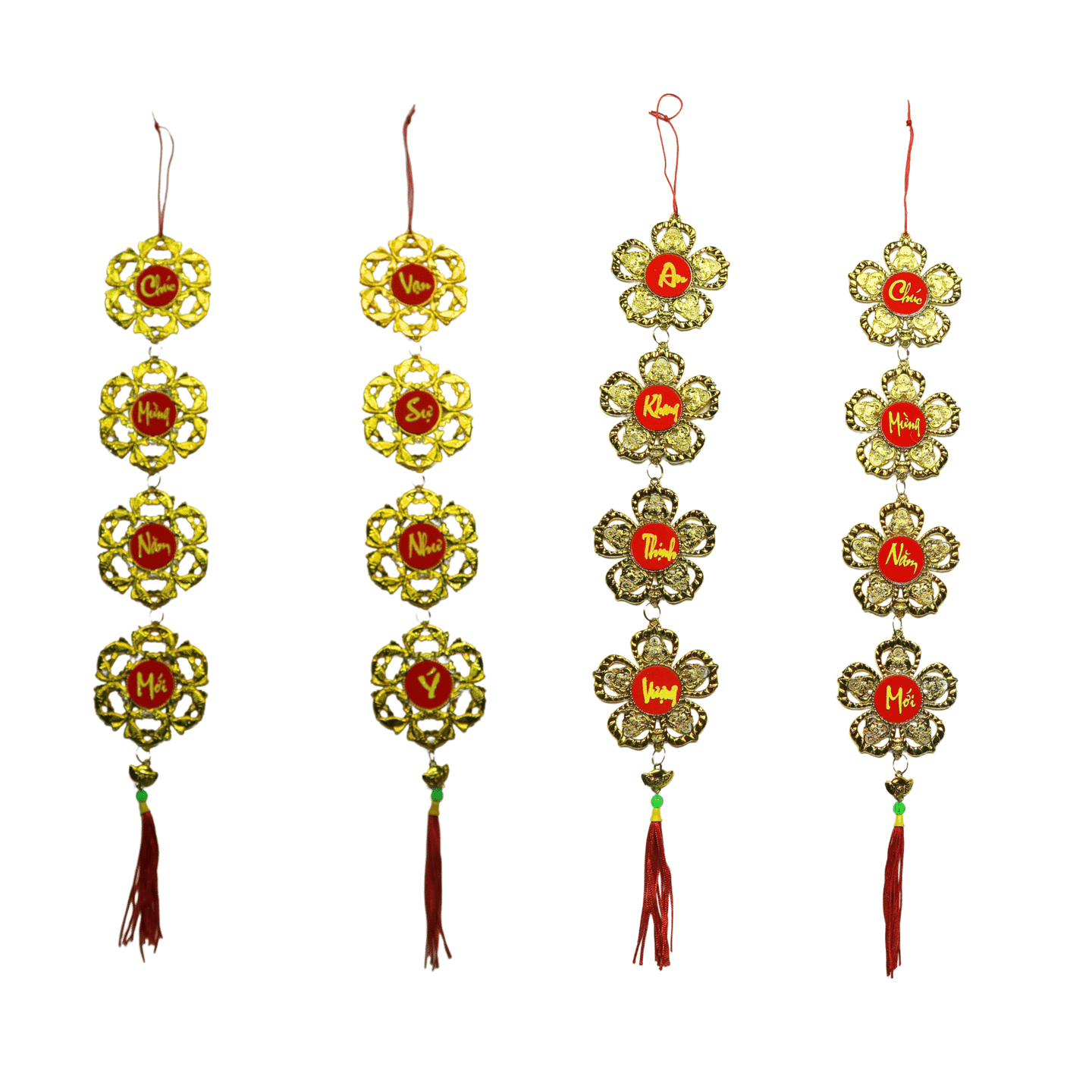 Lunar New Year 2025 Hanging Decoration 0027 1 count