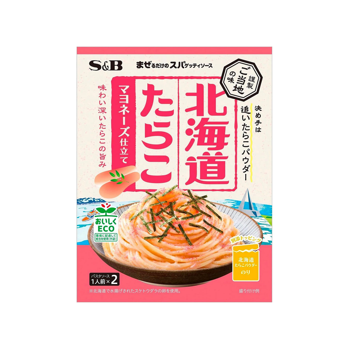Pasta Spaghetti TARAKO Sauce Mayo Seafood 49.6g 1 개
