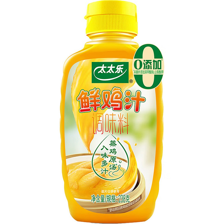 太太乐 蒸鸡原汤鲜鸡汁调味料 238 克