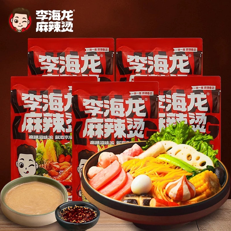 李海龙麻辣汤