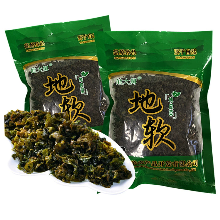 野生地软 地皮菜 地角皮干货地衣*2袋