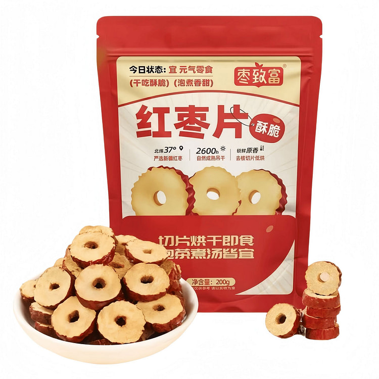 枣致富【煮粥泡茶】酥脆红枣片200g*1袋 200 克