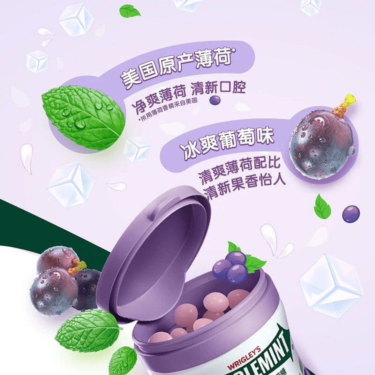 Green Arrow Crispy Skin Soft Center Mint Candy 80g 80 g
