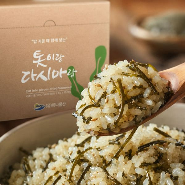 Seaweed and Kombu 100 g