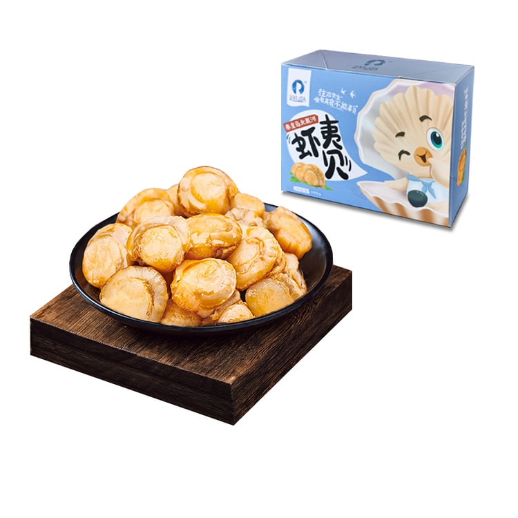 润岛即食虾夷扇贝海鲜零食原味200g*1盒