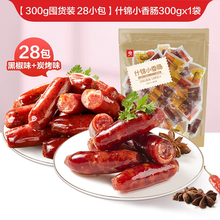 良品铺子多口味什锦小香肠300g*1袋