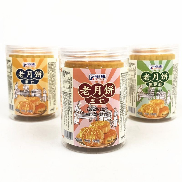 裕康老月饼广式月饼360g*3罐装
