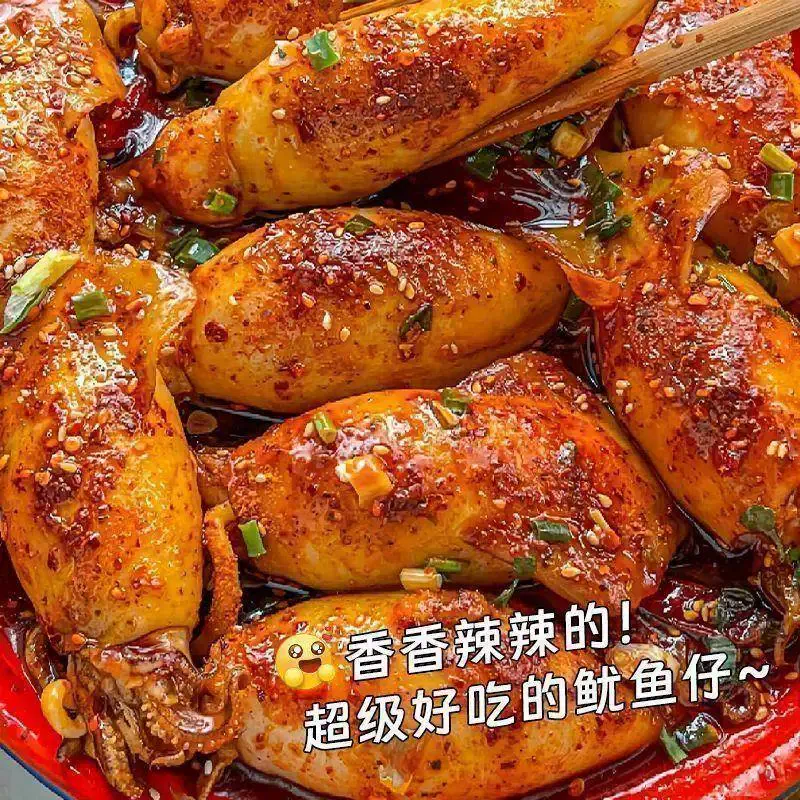 Squid Balls, 24g * 1 Bag 24 g