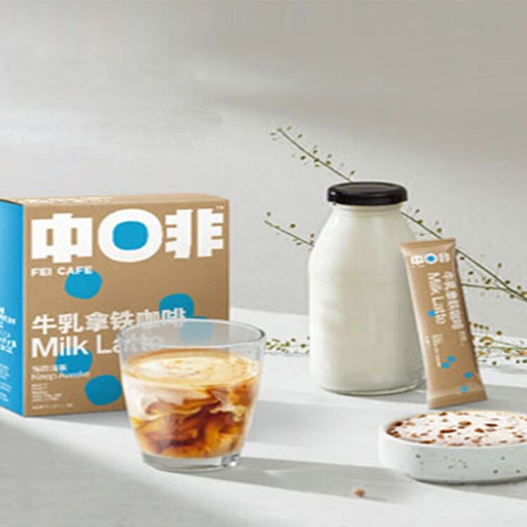中啡 牛乳拿铁经典原味 速溶咖啡粉 早餐  下午茶 150 克