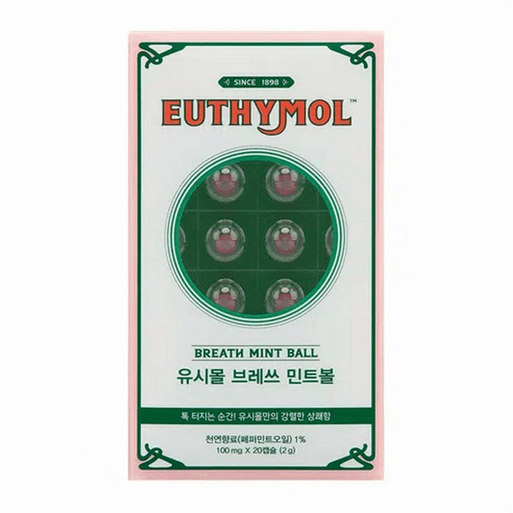 悦滋木 口气清新糖韩国薄荷球口腔清新剂持久留香清新 1 盒