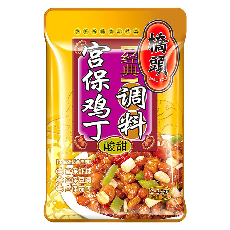 桥头 宫保鸡丁调味料