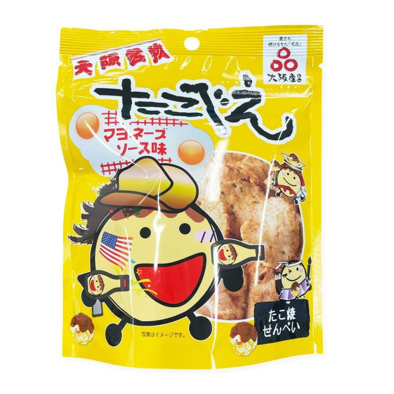 長寿堂恵佳 大阪名物たこ焼きせんべいたこべえ3兄弟3パック入り 1 箱