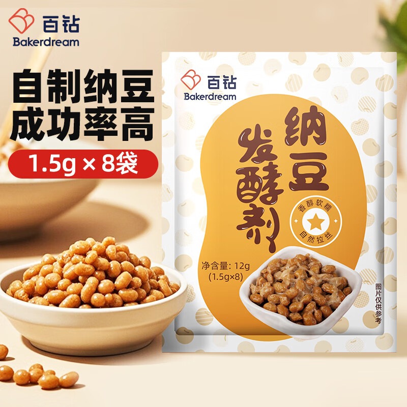 小包装日本纳豆哪里买| 热门小包装日本纳豆一站比较·配送到家| Weee!