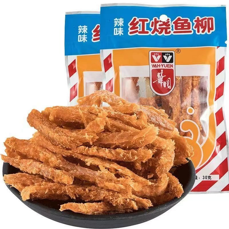香港华园红烧鱼柳 麻辣鱼柳 开袋即食2包